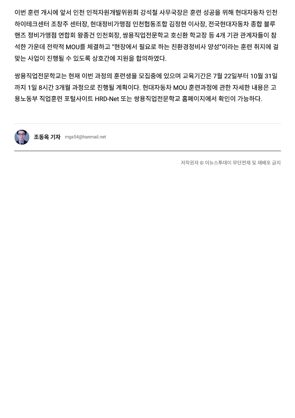 사용자 등록이미지