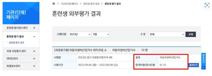 사용자 등록이미지