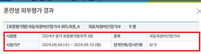 사용자 등록이미지