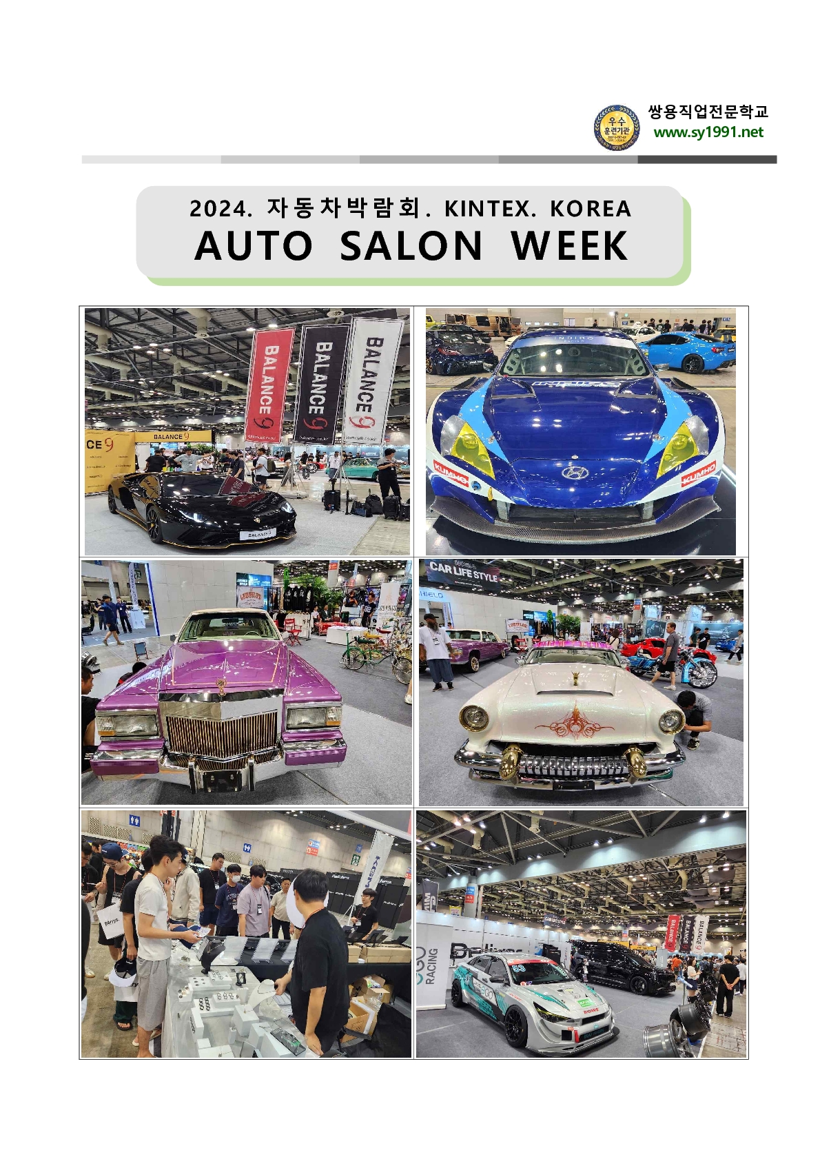 사용자 등록이미지