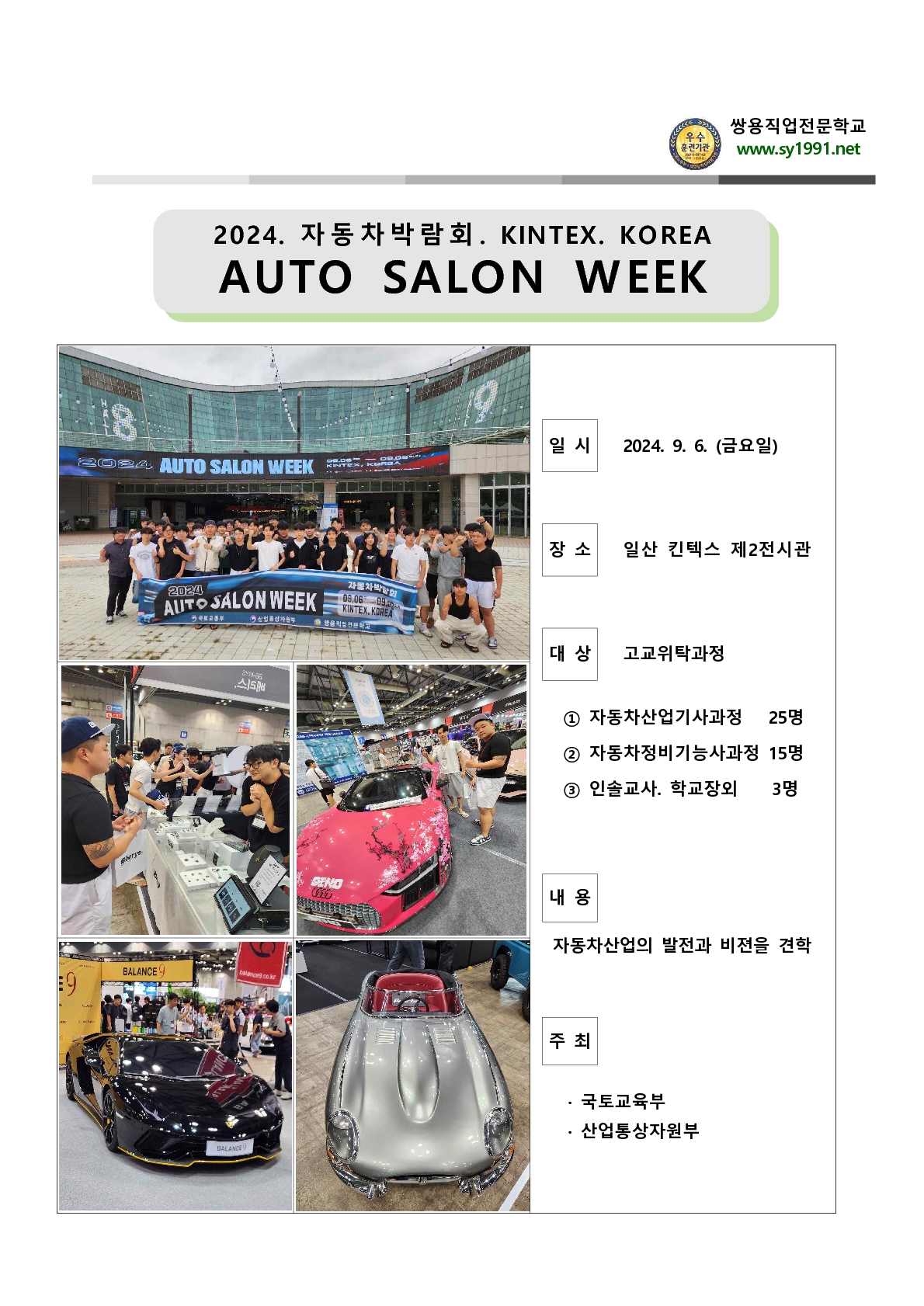 사용자 등록이미지