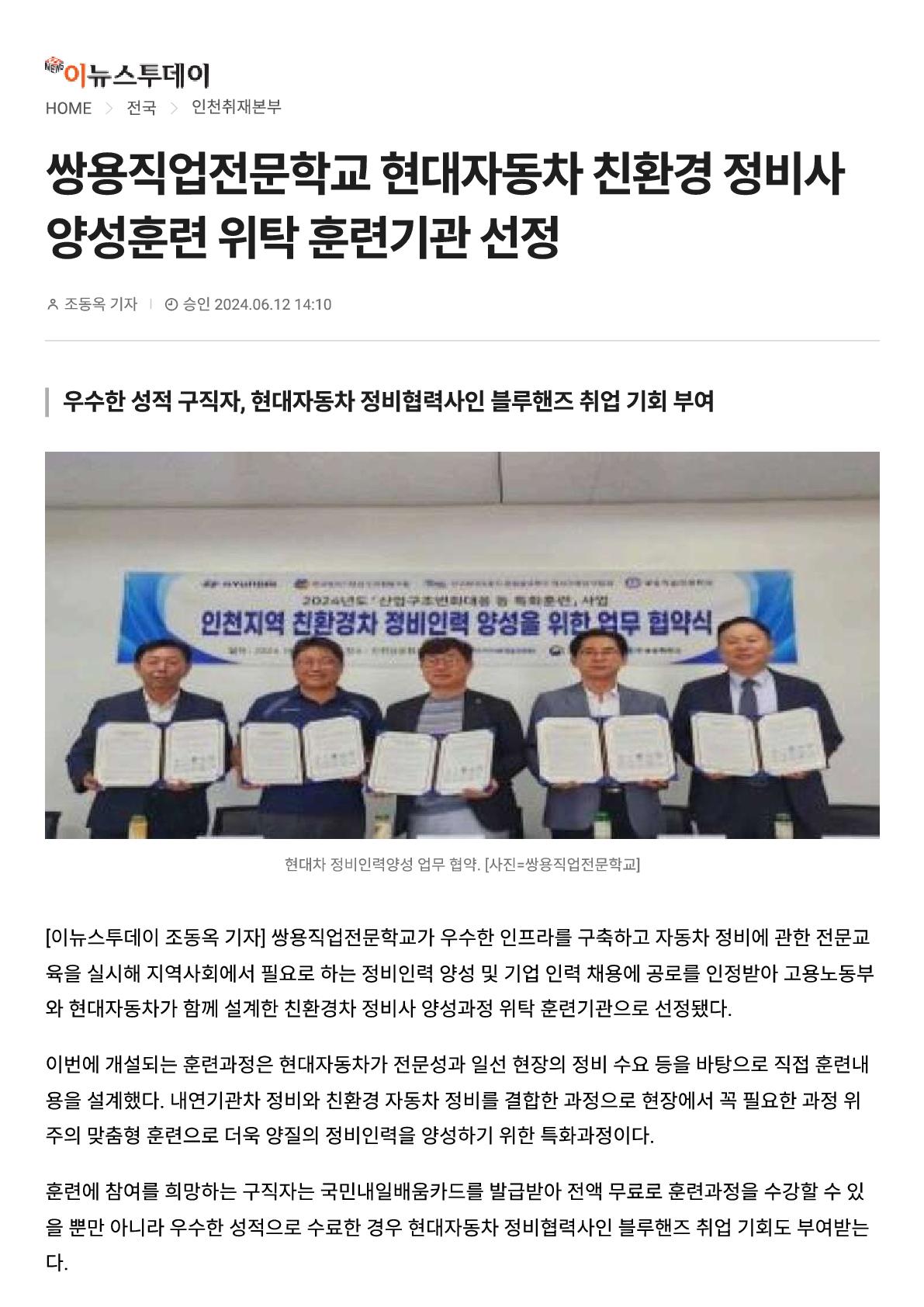 사용자 등록이미지